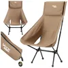 Vayox Relax Campingstuhl Angelstuhl 90x60x97cm VA0431, Produktbild-Vorschau 1