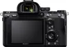 Sony Alpha 7 III mit 28–70mm Objektiv, spiegellose Produktbild-Vorschau 3