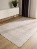 benuta Waschbarer Vintage Teppich George Beige/Rosa 140x200 Produktbild-Vorschau 2