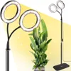 LED Pflanzenlampe Vollspektrum 2 Köpfe,144 LEDs,10-stufig Produktbild-Vorschau 1
