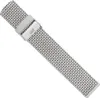 Minott | Uhrenarmband Milanaise Edelstahl glänzend Produktbild-Vorschau 3
