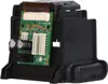 Drucker Druckkopf Farbdruck Druckkopf für HP688 5510 4610 Produktbild-Vorschau 3