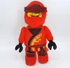 LEGO Ninjago Kai Plüschfigur 33 cm Produktbild-Vorschau 7