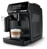 Philips Kaffeevollautomat 2200 Series, 3 Produktbild-Vorschau 5
