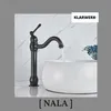 KLARWERK® NALA | Vintage Hotel Gastro čierna brúsená vysoká Náhľad obrázku produktu 2