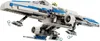 LEGO 75364 Star Wars New Republic E-Wing vs. Shin Hatis Voir les images du produit 15
