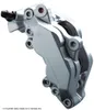 Foliatec Bremssattellack-Set - Stratos Silbermetallic - 3 Produktbild-Vorschau 5