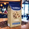 Caffè Borbone Selection Crema Superiore 1kg | ganz Produktbild-Vorschau 4