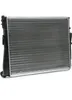 Chladič Bmw E46 316-330 Náhled obrázku produktu 2