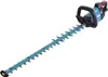 Taille-haie LXT 18 V - 75 cm - MAKITA - Sans batterie, ni Voir les images du produit 5
