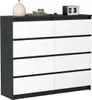 VBChome Kommode mit 8 Schubladen Schwarz mit Weiß 120 x 39 Produktbild-Vorschau 1