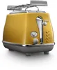 2-Scheiben-Toaster 900 W – Gebäckwärmer – Gelb Produktbild-Vorschau 9
