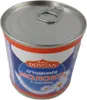A can of condensed milk with a pull-tab lid. Produktbild-Vorschau