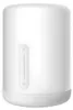 Lampa Xiaomi Mi Bedside 2 EU BHR5969EU z jasnością 400 lm, Podgląd zdjęcia produktu 22