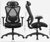 Support lombaire pour chaise de bureau Voir les images du produit 3