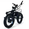 E Bike Dreirad Fat Klapprad E-Bike Lastenfahrrad Produktbild-Vorschau 6