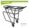 Trizand 27590 Zadní nosič na kolo, nosnost 25 kg, černý Náhled obrázku produktu 5