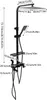 A diagram of a black shower system with dimensions indicated. Náhled obrázku produktu