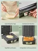 Plancha para hacer 4 gofres belgas, máquina para gofres de Vista previa de la imagen del producto 4