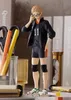 Haikyuu!! Pop Up Parade PVC-Statue Kei Tsukishima, 18 cm Produktbild-Vorschau 2