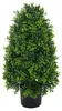 Künstlicher Buchsbaum HWC-Q89, Buchs Buxus im Topf Dekobaum Produktbild-Vorschau 3