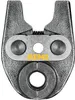 A close-up view of a tool head. Voir les images du produit