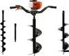 GEKO Motorový zemní vrták dvouosobový 1,4kW, 3 vrtáky, Náhled obrázku produktu 1