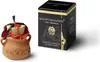 Tontopf Pearl 11 g Produktbild-Vorschau 1