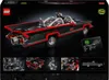 Klasyczny serial telewizyjny Batman™ — Batmobil™ Podgląd zdjęcia produktu 8