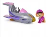 Spin Master Paw Patrol Jungle Pups Forest Paws - Véhicules Voir les images du produit 15