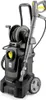 KÄRCHER Hochdruckreiniger HD 5/13 EX EB+ Foam Classic A E Produktbild-Vorschau 1