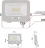 LED reflektor GLARO 10W, weiß, IP65, 1000 lm, neutralweiß Produktbild-Vorschau