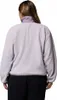 Columbia Sequoia Grove™ Fleece Mit Durchgehendem Produktbild-Vorschau 10