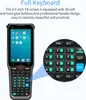 Android 10.0 1D/2D/QR-Barcode-Scanner Produktbild-Vorschau 10