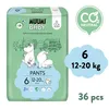 Muumi Baby Ecologische luierbroekjes maat 6 junior 12-20kg Productafbeelding-voorbeeld 9