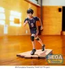 Haikyu!! Vysoce kvalitní PVC soška Tobia Kageyamy, 16 cm Náhled obrázku produktu 2