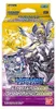 Digimon Starter Deck: Parallel World Tactician Produktbild-Vorschau 1