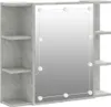 vidaXL Zrcadlová skříňka s LED Betonová šedá 70x16,5x60 cm Náhled obrázku produktu 1