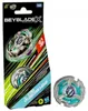 Beyblade X Sting Unicorn 5-60GP Booster Pack Set Voir les images du produit 3
