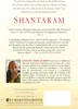 Shantaram Produktbild-Vorschau 4
