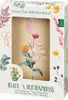 moses. Blatt & Blüte Blatt- und Blütenpresse Produktbild-Vorschau 2