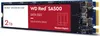 Red SA500 M,2 2 TB Serial ATA III 3D NAND Produktbild-Vorschau 3