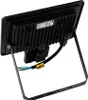 LUXULA LED-Fluter mit Bewegungsmelder, EEK: F, 30W, 3000lm, Produktbild-Vorschau 9