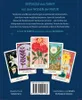 Blumen Tarot Produktbild-Vorschau 2
