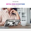 Schutzhülle für Motorola Moto G14 Dual Layer Robust Produktbild-Vorschau 6