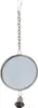 Karlie Spiegel - Vogelspielzeug - Metall - Silber - 5 cm Produktbild-Vorschau 2