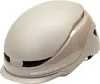 Fahrradhelm KED Mitro UE-1 M (52-58cm) - Esche matt Produktbild-Vorschau 14