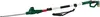 A cordless telescopic hedge trimmer is shown against a white background. Produktbild-Vorschau