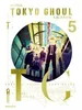 Tokyo Ghoul GIGANTIK - Band 5 Náhled obrázku produktu 4