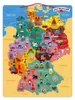 Lilliputiens Magn.land-Puzzle Nemecko Nemecko Náhľad obrázku produktu 1